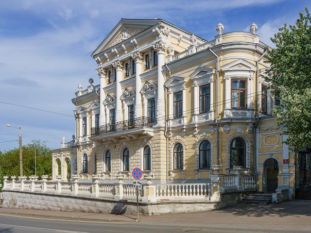 Perm Regional Museum